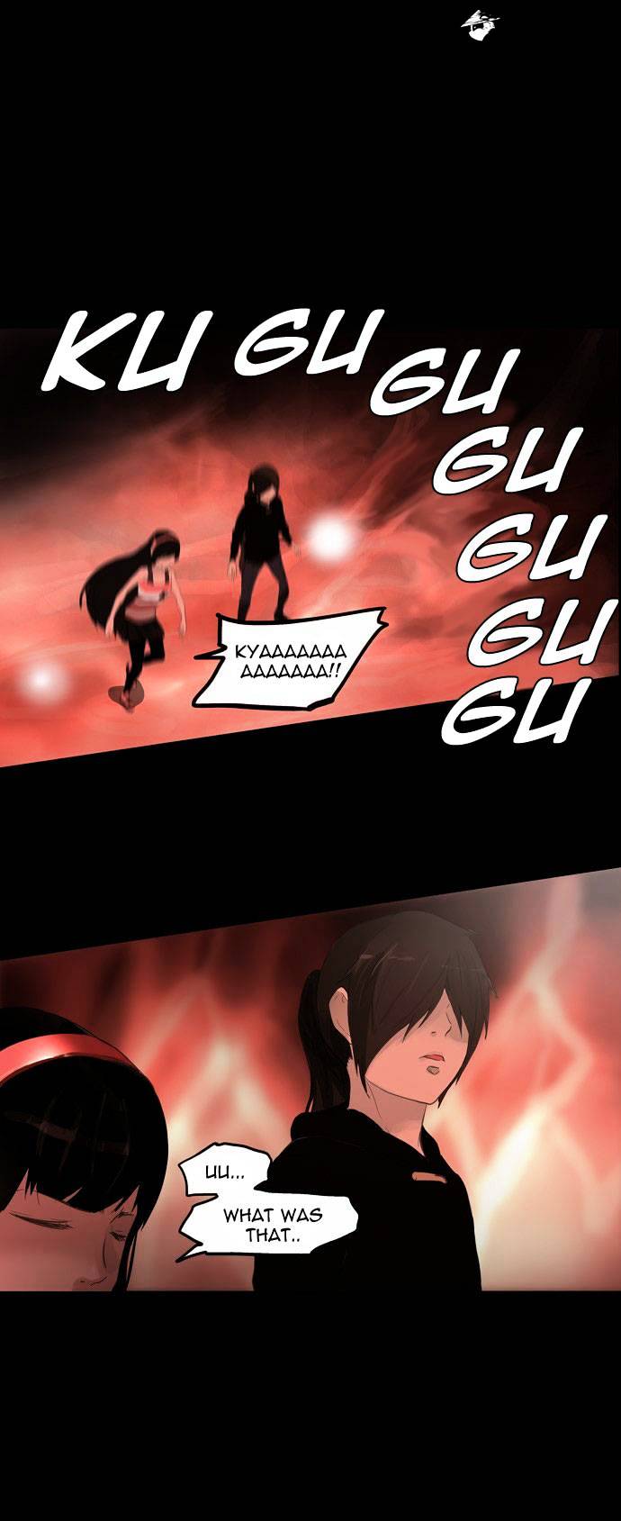 Tower of God, Chapter 110 image 36